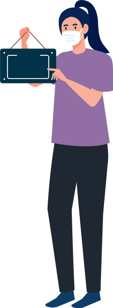 妇女戴医用防护口罩图片下载