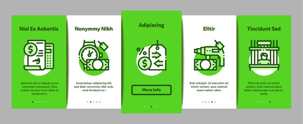 典当行交换登上元素图标集图片下载