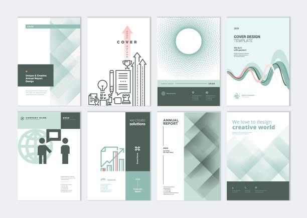 设置手册和报告设计模板图片下载