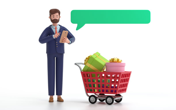 卡通人物用购物车发送短信。图片下载