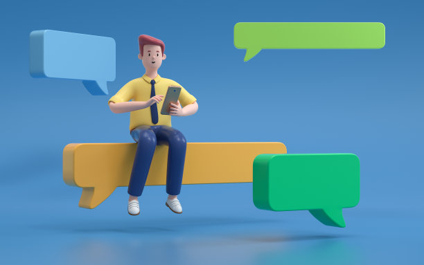 卡通人物发送短信。图片下载