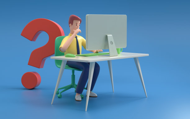 卡通人物在办公室用电脑工作图片下载