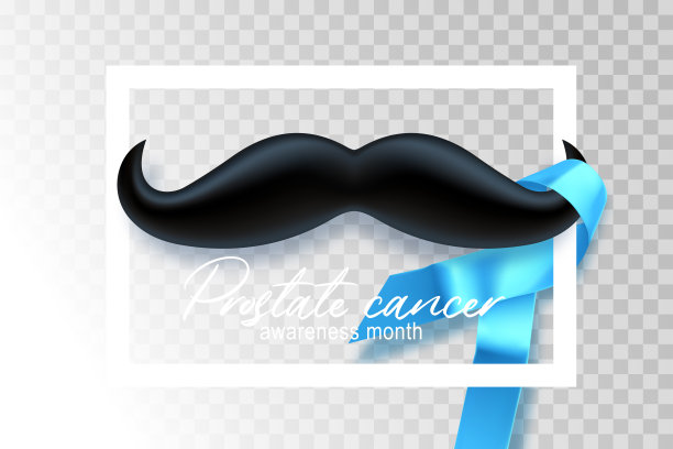 癌症的男性。男性健康意识在11月与蓝色前列腺癌丝带在透明的背景。支持人们的生活和疾病。图片下载