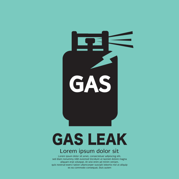 油箱泄漏的黑色图标符号矢量插图。图片下载