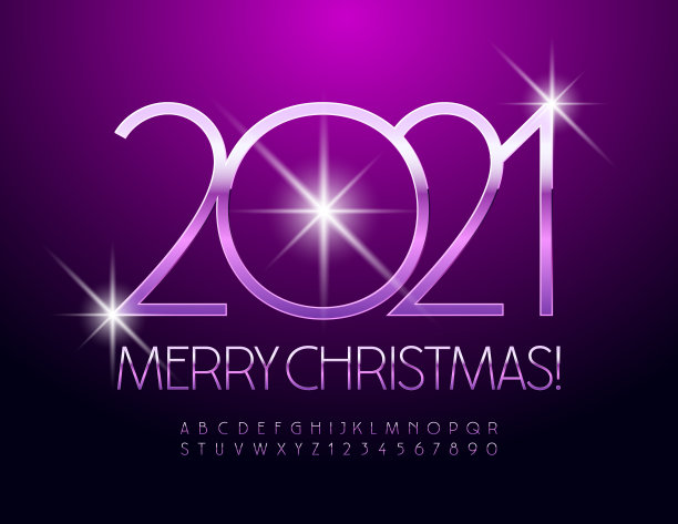 矢量时尚贺卡圣诞快乐2021!金属紫色字母和数字集图片下载