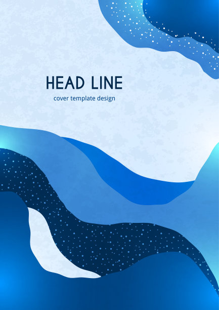 明亮抽象的背景，色彩波浪形。创意模板的封面设计，传单，横幅，名片。向量图片下载