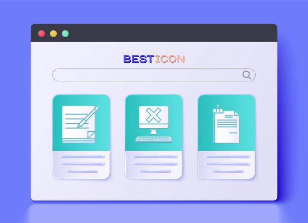 设置电脑键盘和x标记，空白笔记本和钢笔和文件文件和装订夹图标。向量图片下载