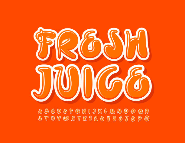 向量创意标志新鲜果汁。橙色字母和数字集图片下载