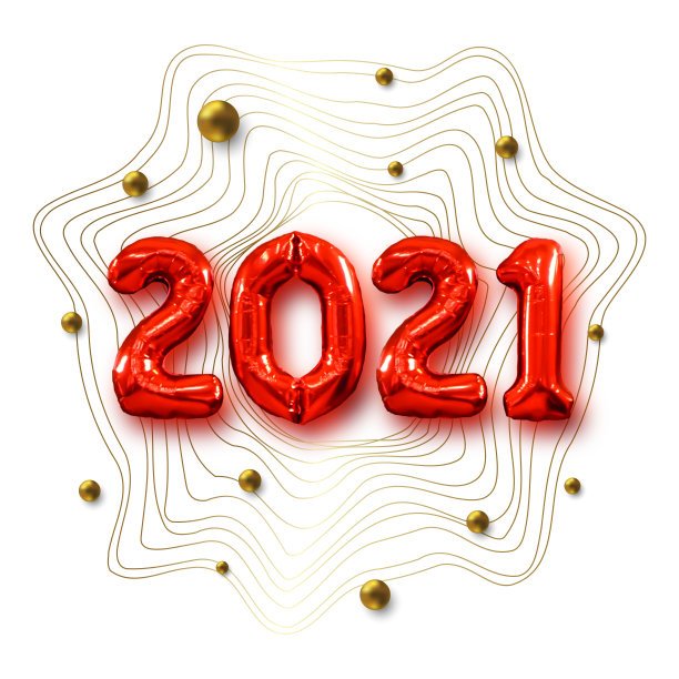 新年祝福语手写文字。新年和圣诞节的概念。图片下载