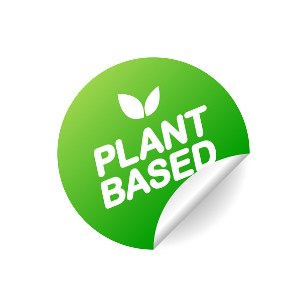 植物性。现实的绿色徽章。产品广告。矢量插图。图片下载