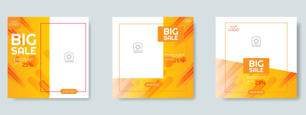 时尚销售社交媒体张贴设计模板。网络横幅向量图片下载