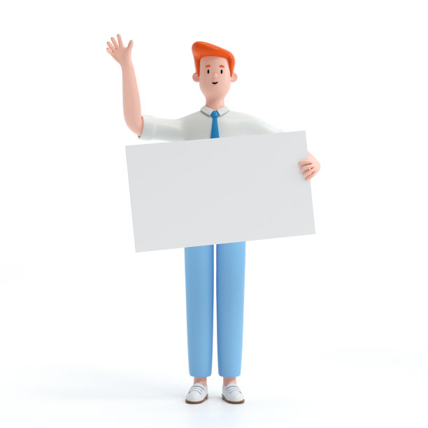 卡通人物举着空白的白色标语牌图片下载
