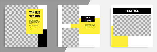 极简的正方形几何横幅图片下载