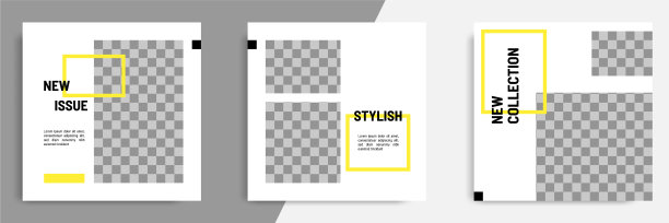 极简的正方形几何横幅图片下载