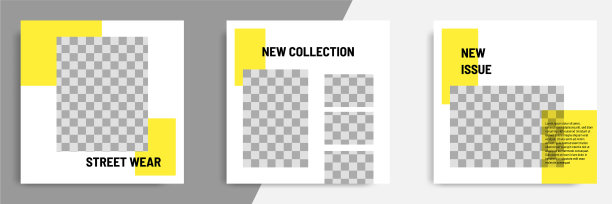 极简的正方形几何横幅图片下载