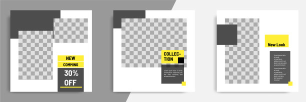 极简的正方形几何横幅图片下载