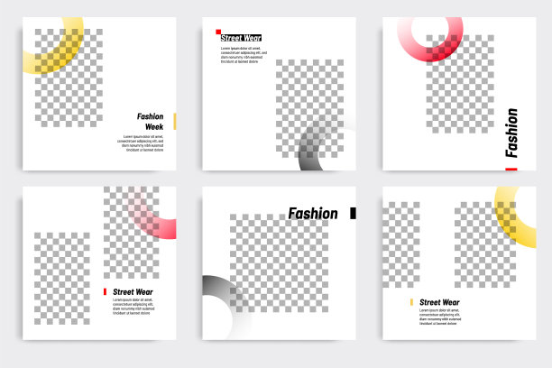 可编辑的现代最小方形横幅模板图片下载