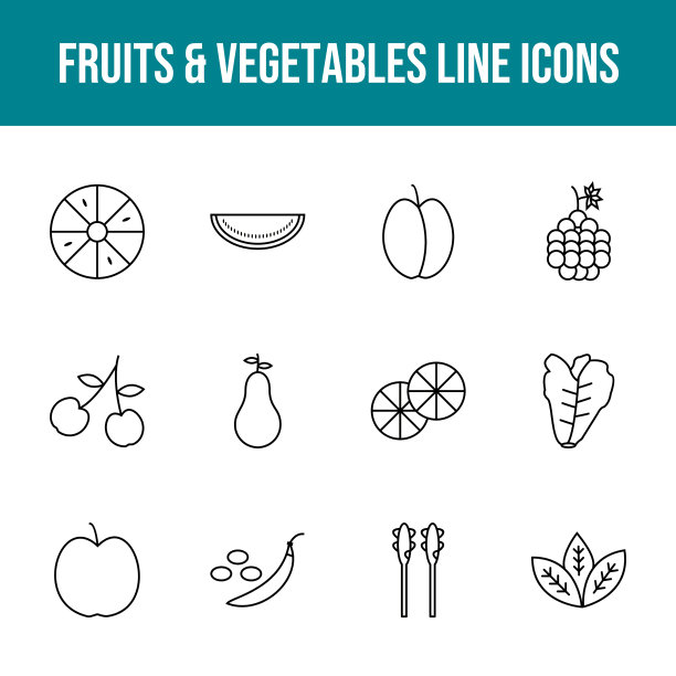 独特果蔬线性图标合集图片下载