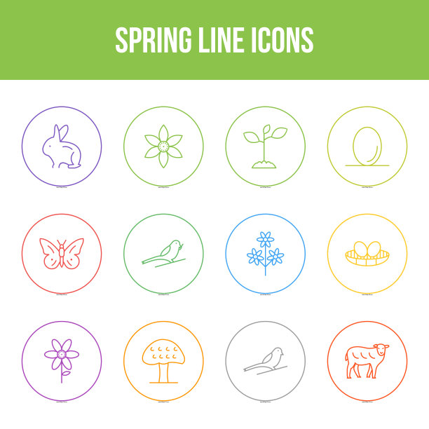 独特的弹簧线图标集图片下载