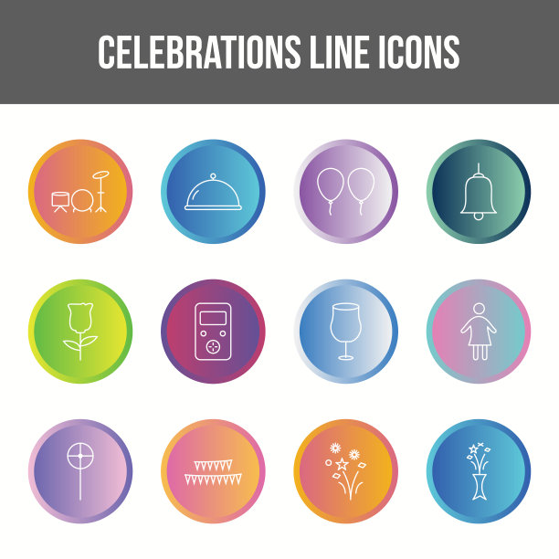 独特的庆祝线图标集图片下载