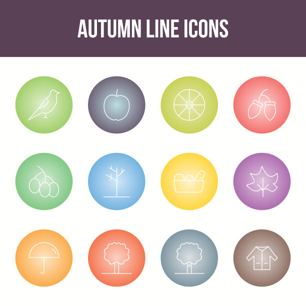 独特的秋季线条图标集图片下载