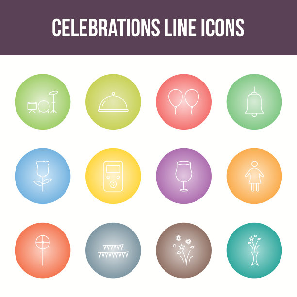 独特的庆祝线图标集图片下载