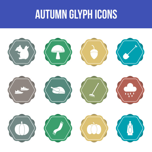 独特的秋季glyph图标集图片下载