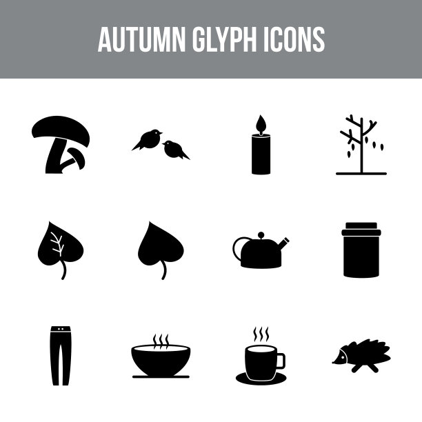 独特的秋季glyph图标集图片下载