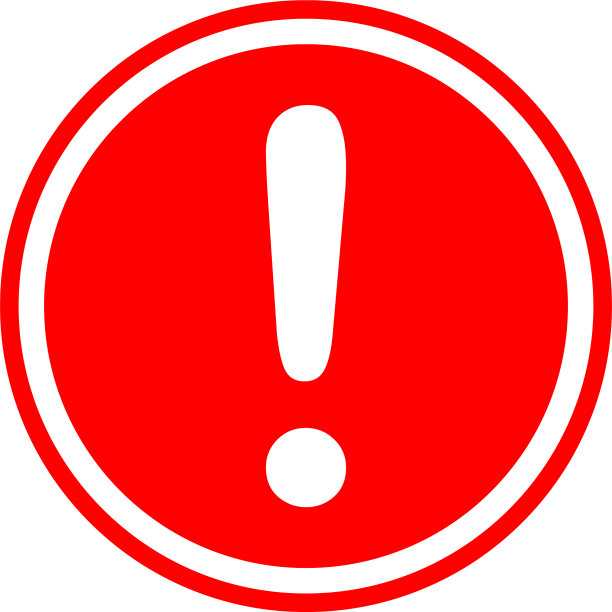 感叹号图标设计模板图片下载