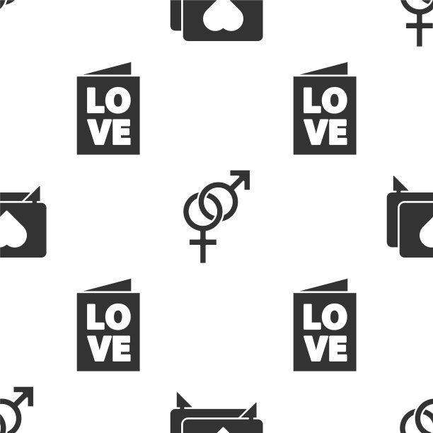 定喜欢和心性别和情人节图片下载