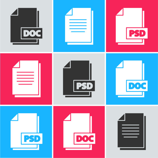 设置doc文件document document和PSD文件图片下载