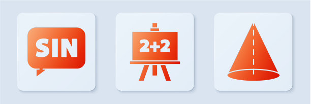 设置黑板数学函数正弦和图片下载