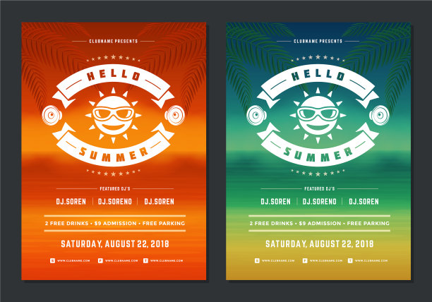 夏季派对设计海报或传单夜总会图片下载