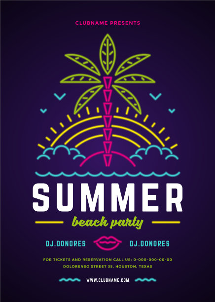 夏季海滩派对传单或海报模板霓虹灯图片下载