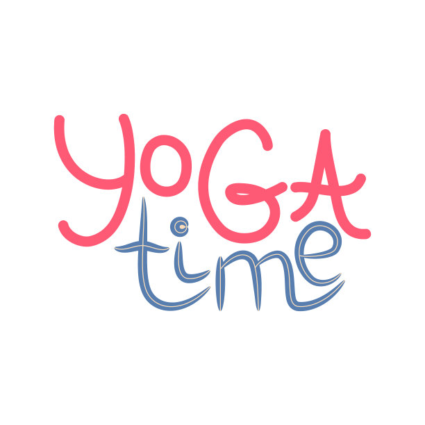 瑜伽时间的题词关于瑜伽生命的手图片下载