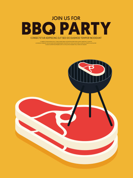 烧烤邀请现代复古复古风格海报图片下载