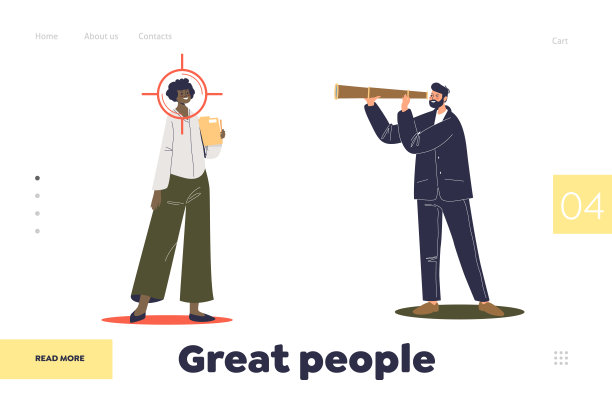 寻找最佳候选人概念登陆页面与招聘人员选择员工图片下载