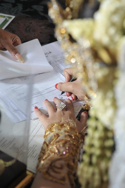 我的婚姻合同签字图片下载