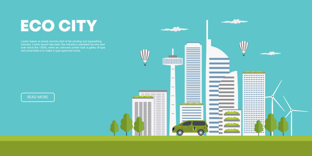 生态学的概念。现代城市和发达的农业。绿色生态城市平面卡通矢量插图等距自然能源城市生活。未来物联网城市使用风能。图片下载