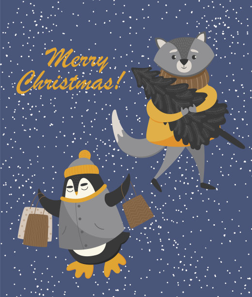 圣诞贺卡猫头鹰和浣熊。 可爱的动物包裹和圣诞树在蓝色的背景。 圣诞快乐，2021年新年快乐。 矢量插图。图片下载