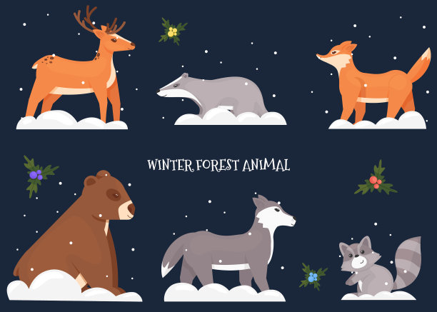 快乐的狗图片下载