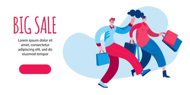 角色从商店里来。人们在购物中心购物。图片下载