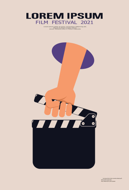 为电影节模板海报。男子双手打开拍板。电影背景。电影制作拍板。创意复古平面设计的活动，小册子，横幅，传单，传单，海报。图片下载