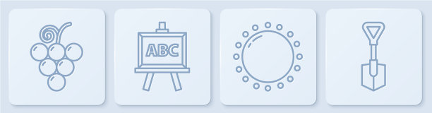 设置线葡萄水果太阳黑板和铲子图片下载