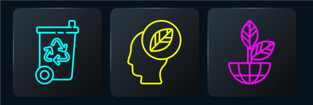 设置线回收站与回收地球仪和图片下载