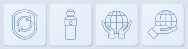 盾手内设行循环符号图片下载