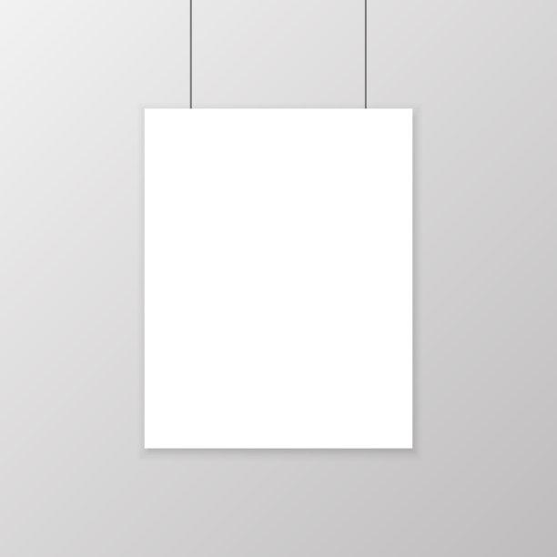 现实的空白白纸海报挂图片下载