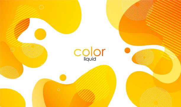 移动彩色抽象背景动态图片下载