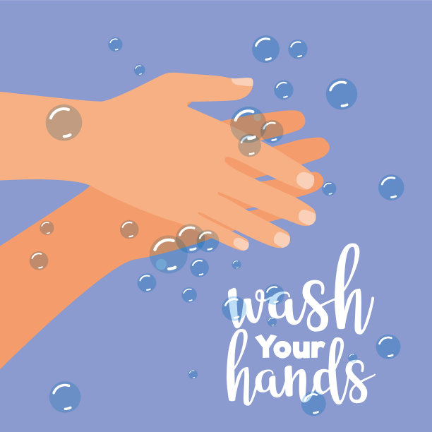 手washig海报图片下载
