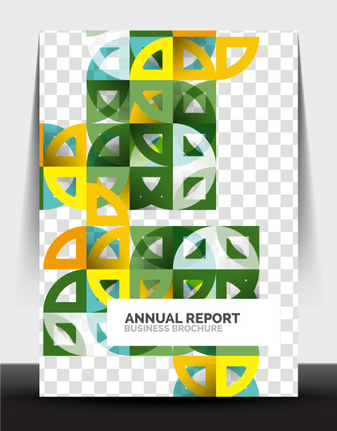 商业传单年度报告圆形和三角形图片下载